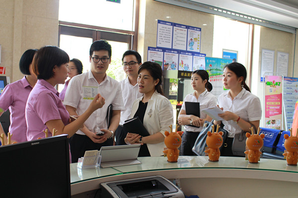 银行大堂经理_杭州银行大堂经理收入(3)