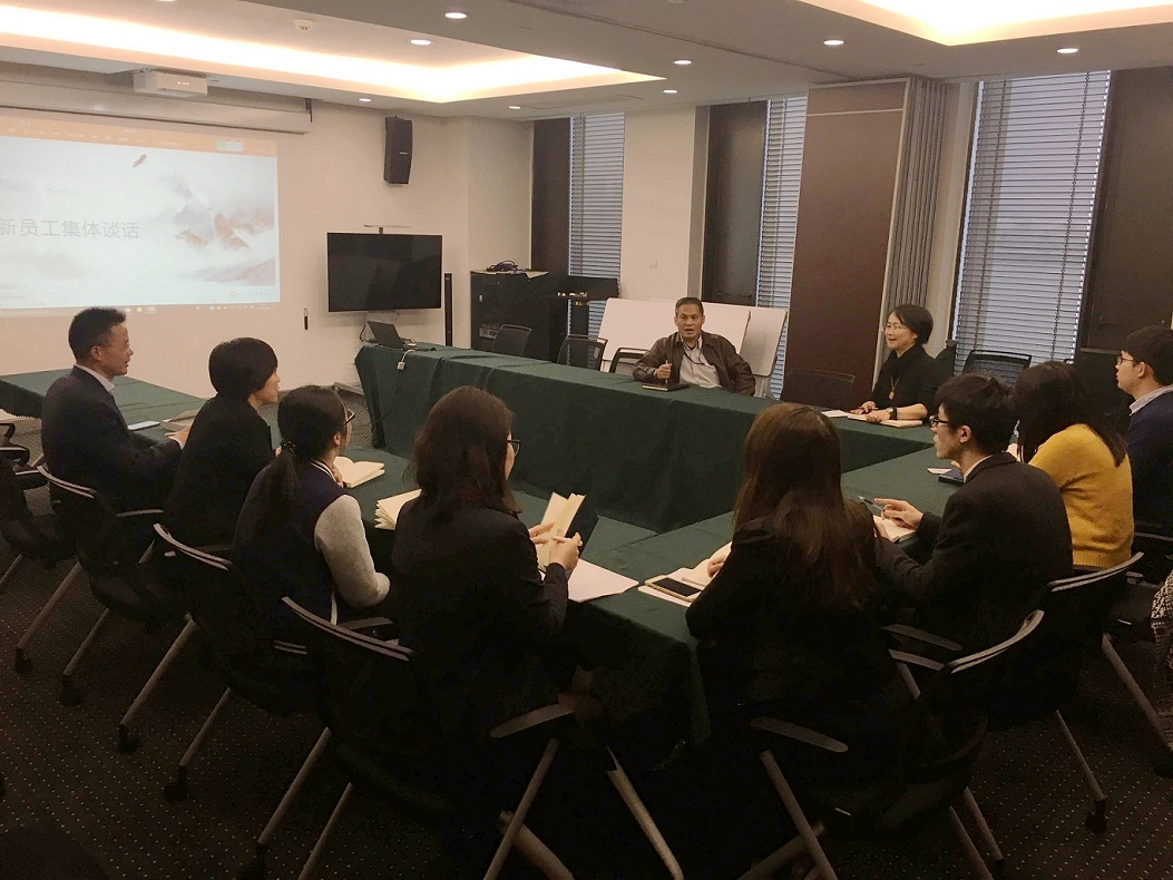 11月20日下午,在黎萍总助主持的综合办公室业务培训后,财务公司新
