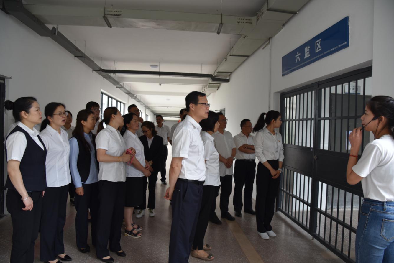 邮储银行湖州市分行组织管理人员参观湖州市看守所
