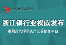 这里是左边的固定广告