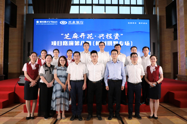微信图片_20211015172835.png