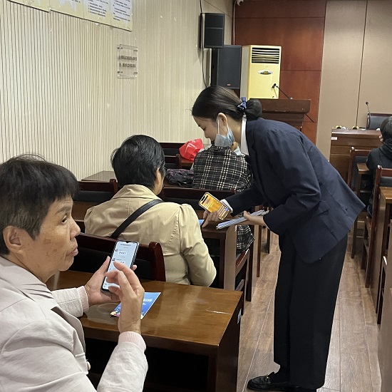 反诈1.jpeg