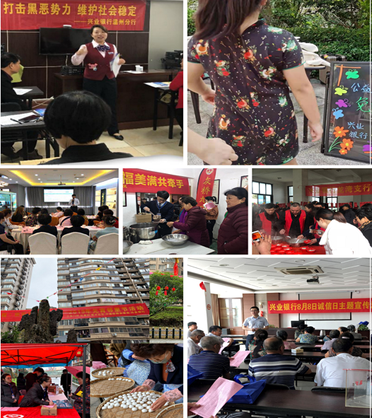 微信图片_20211215181808.png