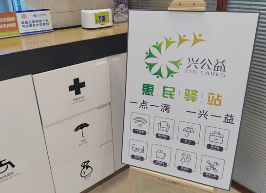 微信图片_20211215181727.png