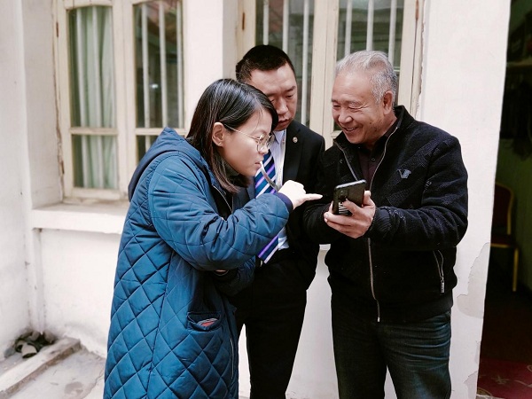 图片3.jpg