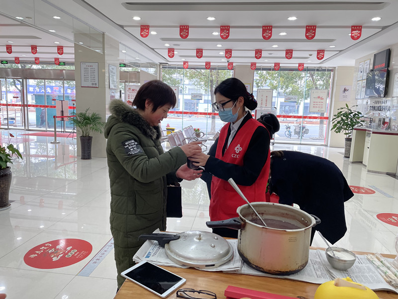 衢州分行1_副本.jpg