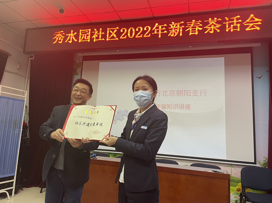 图二.png
