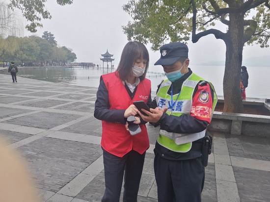 微信图片_20220304135050.jpg