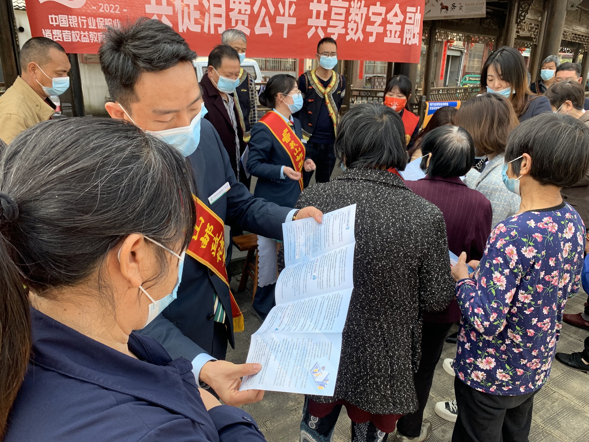 微信图片_20220317142157.jpg
