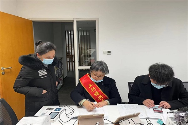 20220401上报（5条）配图01  压缩.jpg