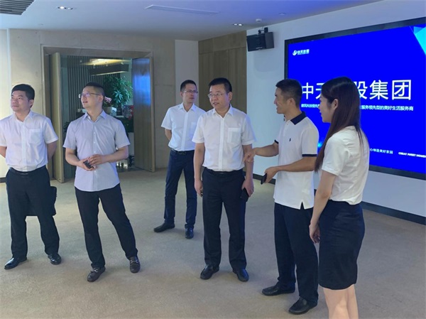 20220805上报（5条）配图04  压缩.jpg