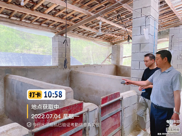 图片7.png