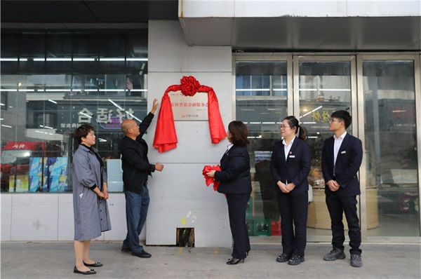20221212上报（5条）配图01  压缩.jpg