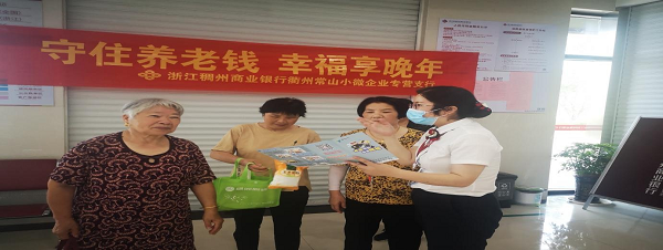 图3.png