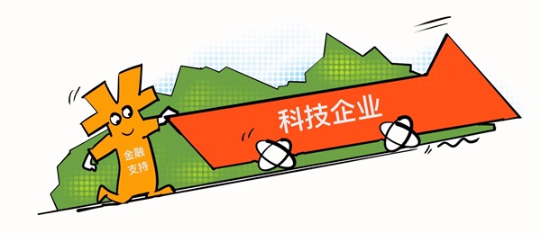 20230110上报（5条）配图02  压缩.jpg