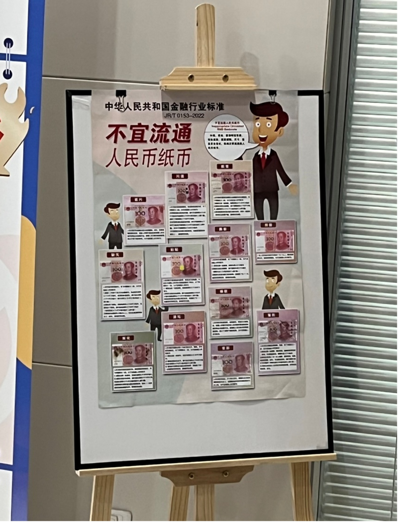 图片2 2_副本.png