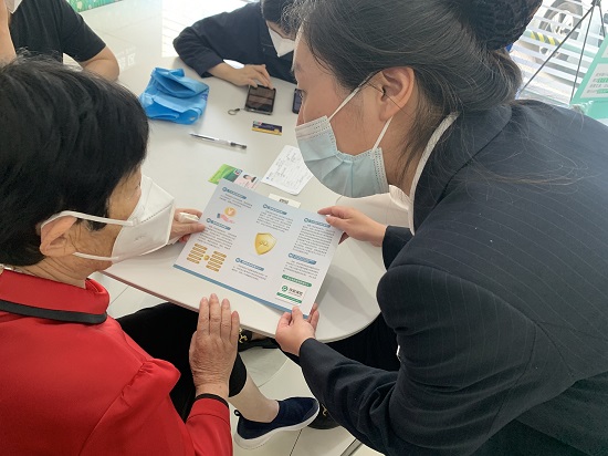 存款保险3.jpg