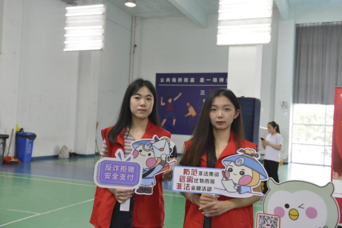 图片4.png