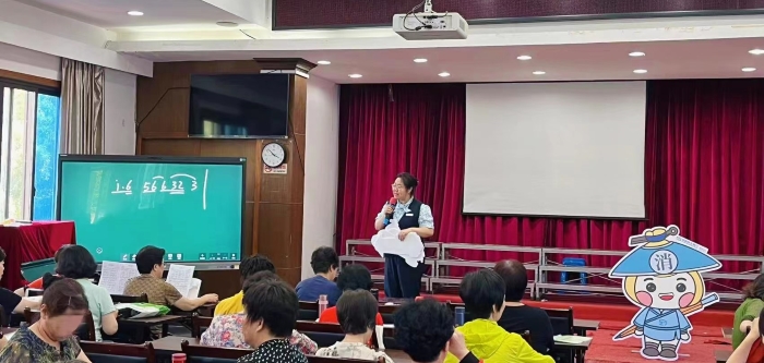 微信图片_20230614163726.jpg