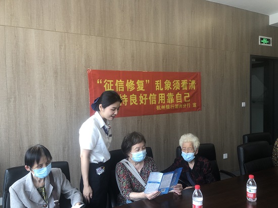 进社区宣传.jpg
