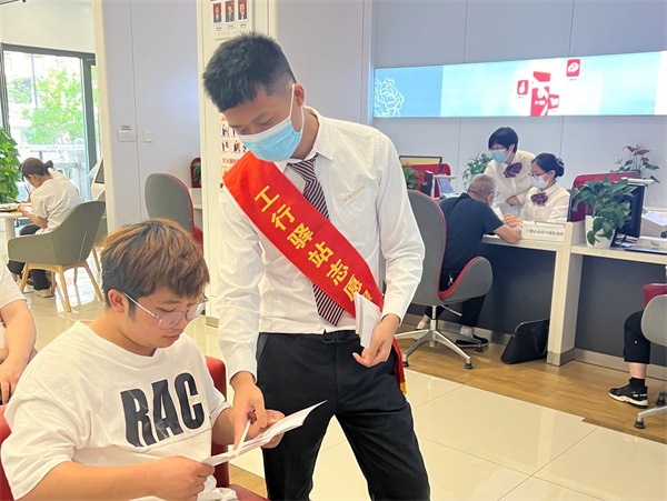 20230707上报（2条）配图02  压缩.jpg