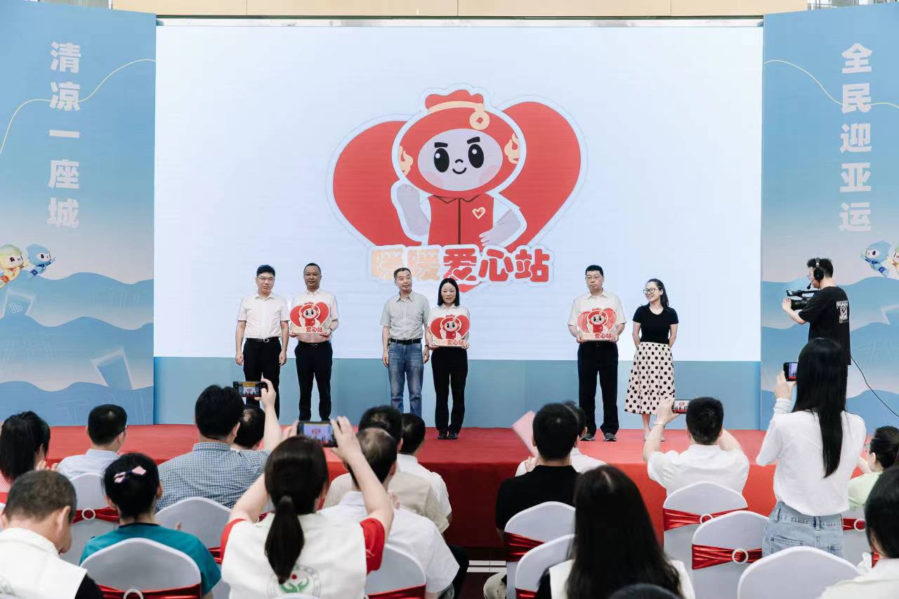 微信图片_20230714144915.jpg