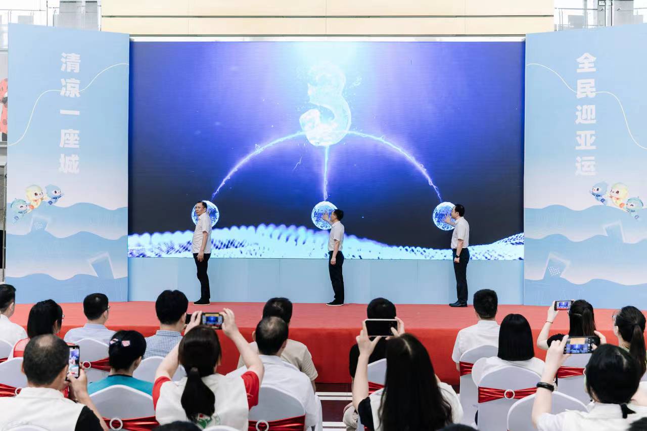 微信图片_20230714145035.jpg
