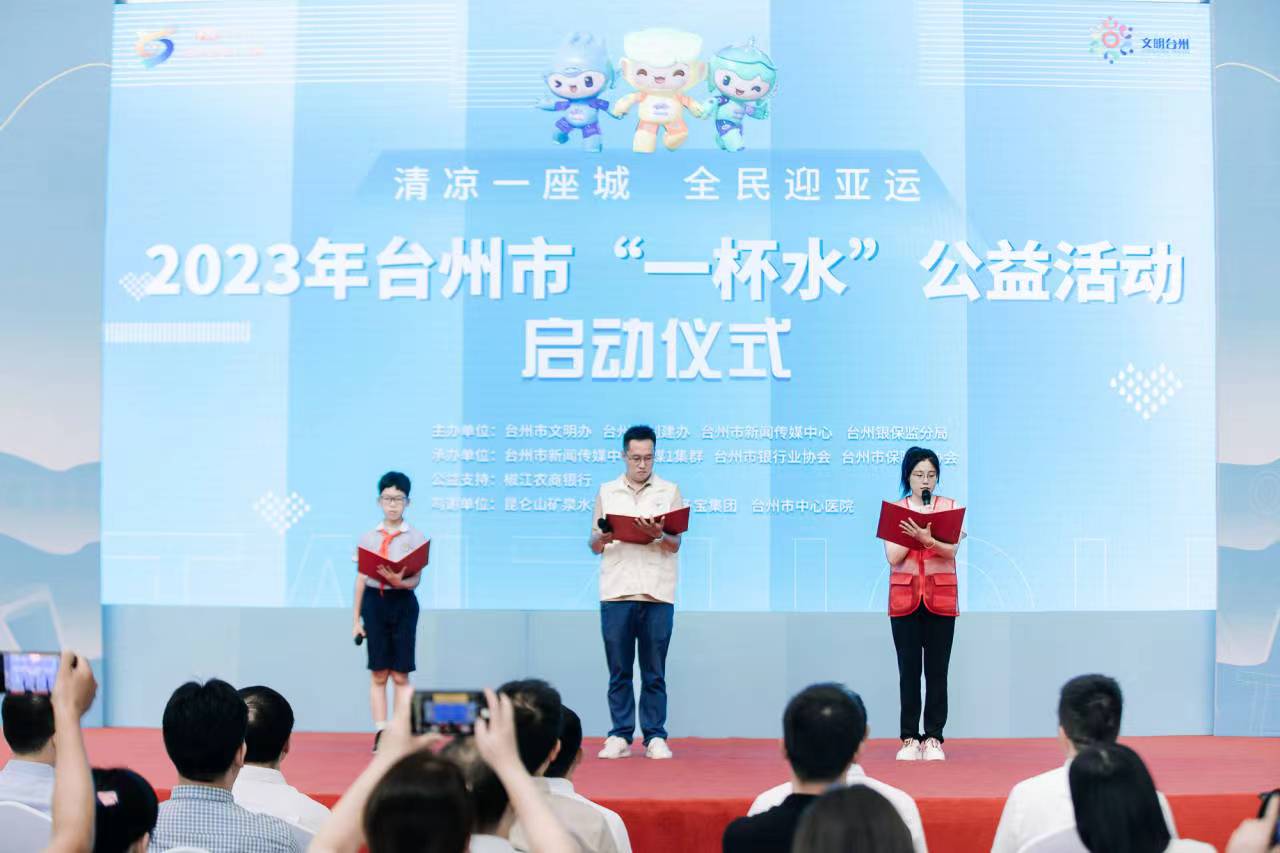 微信图片_20230714145137.jpg