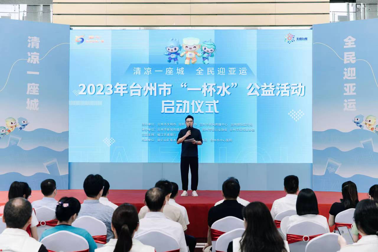 微信图片_20230714145204.jpg