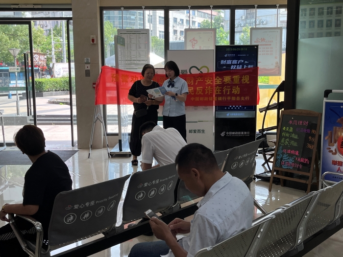 微信图片_20230726165753.jpg