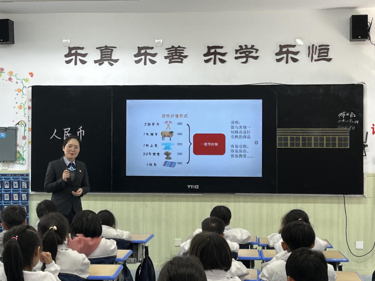图片3.png
