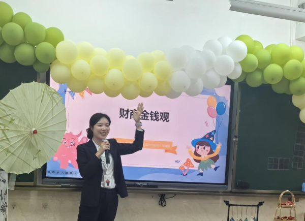 图片3333.png