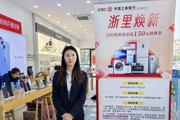 20250509上报（2条）配图03  压缩.jpg