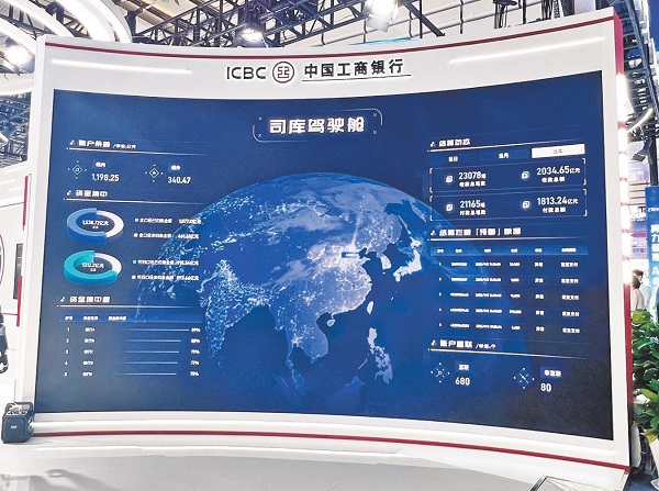 1762517092552531.jpg 20251112上报(2条)配图02 压缩.jpg