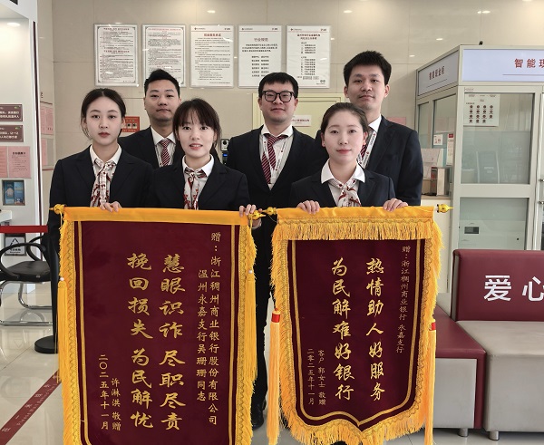 1764812989285566.jpg 微信图片_20251203153211_92_3.jpg