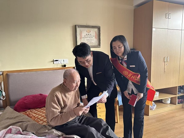 1765800523953694.jpg 20251030上报(2条)配图06 压缩.jpg