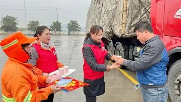 1767620317964604.jpg 20251217上报(2条)配图02 压缩.jpg