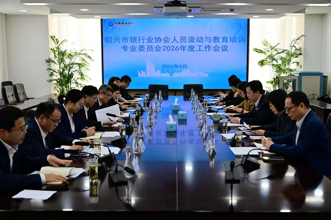 1782896181722227.jpg 人才专委会照片压缩.jpg