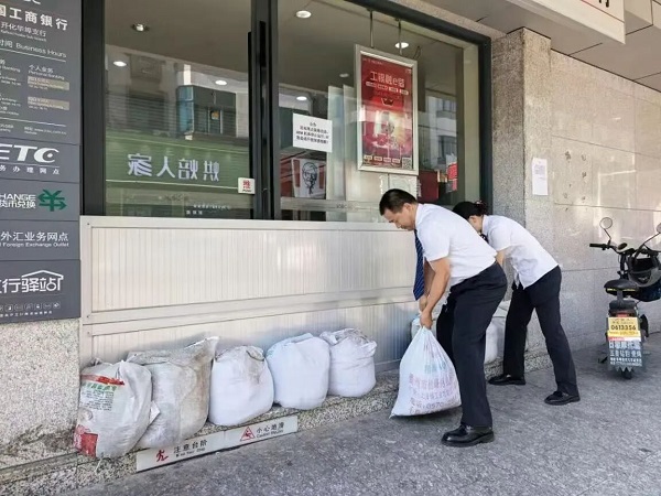 1783943382169537.jpg 20260716上报(2条)配图04.jpg