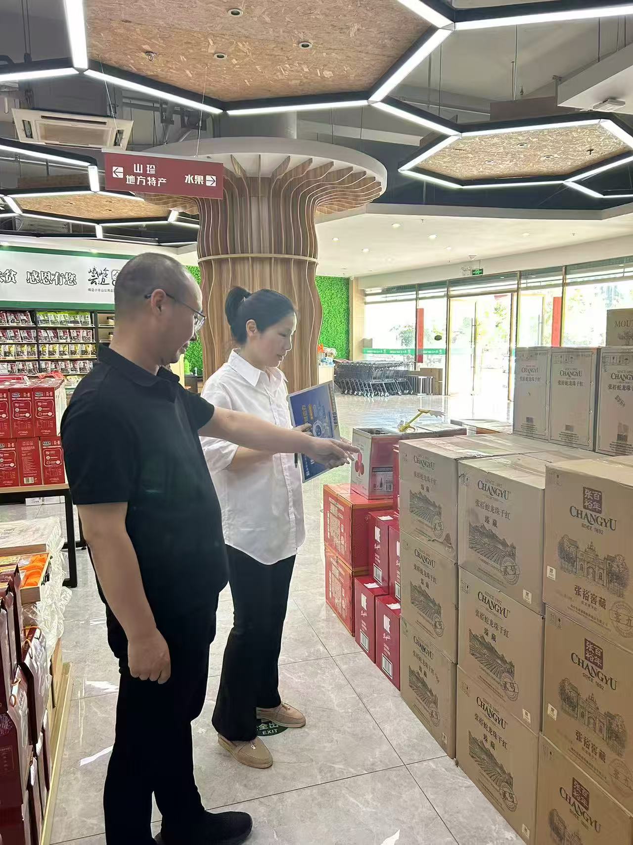 1784686708665032.jpg 微信图片_20260721141617_127_1449.jpg