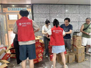 精准驰援，台州银行业全力助推复工复产（改）2638.png