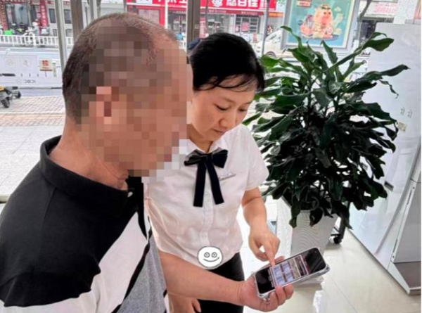 1786534546131598.png 20260804上报(2条)配图07.png