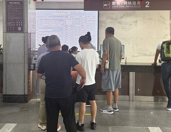20261019上报（2条）配图03.jpg