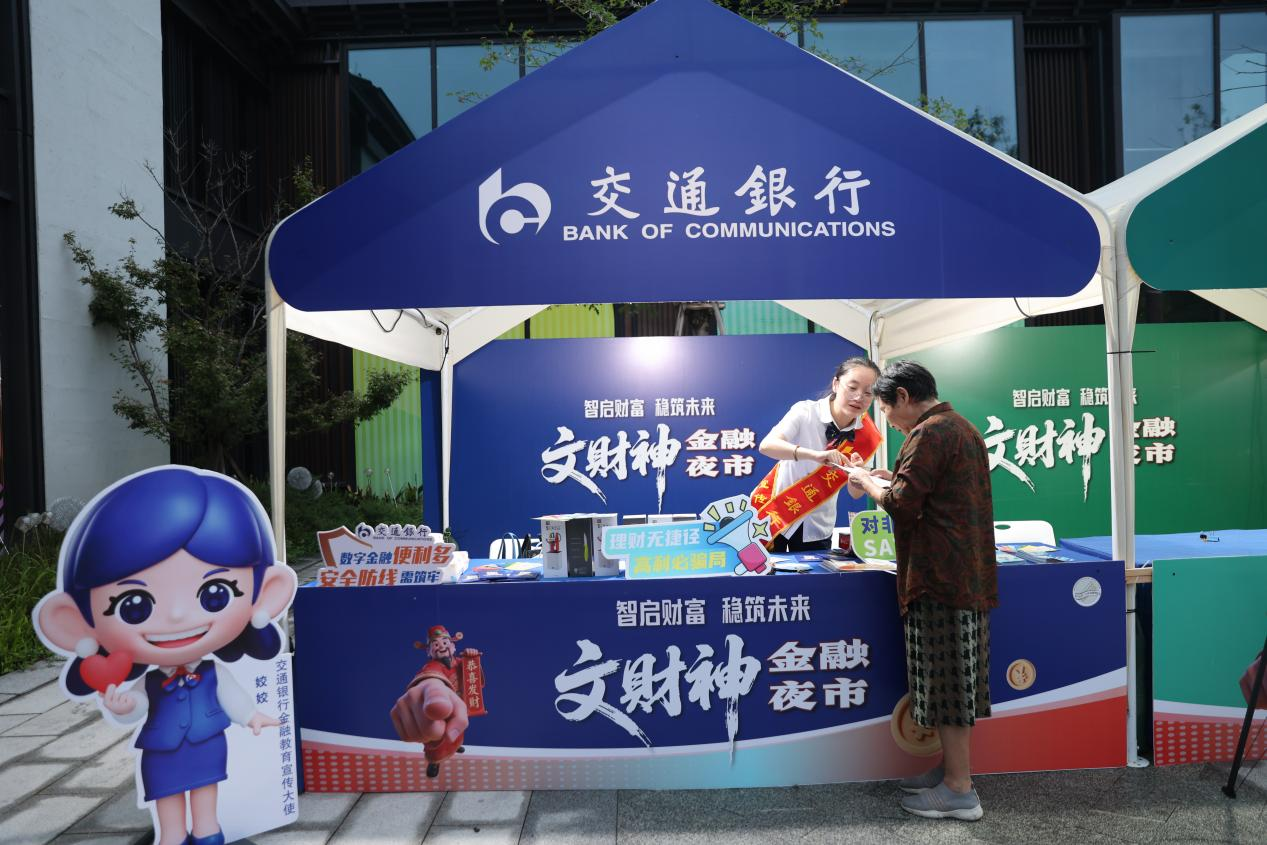 图片2 (2).png